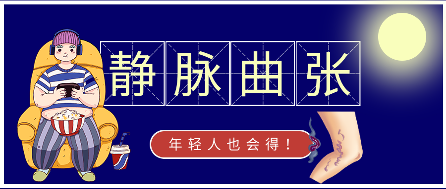 微信图片_20230717144819.png 微信图片_20230717144819.png