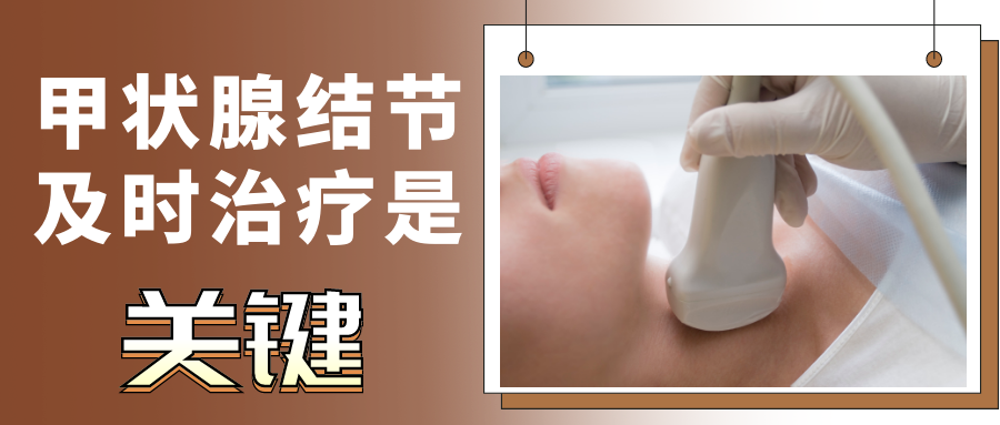 微信图片_20230717153232.png